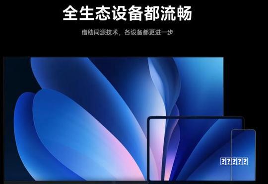 电脑维修｜电脑开机进不了系统怎么办？「小啄家庭维修客」
