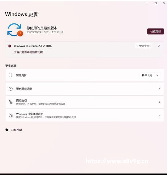 球队增加，比赛增加，[收]入或达130亿美元！世界杯扩军账该怎么算？